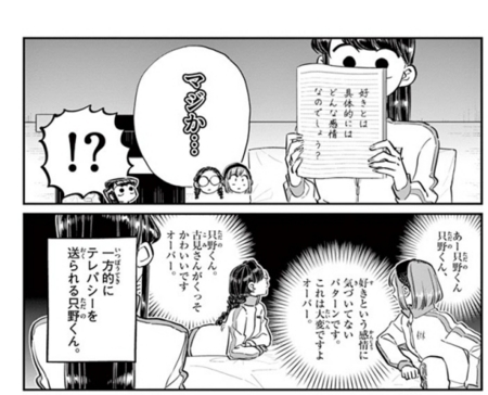 f:id:pub99:20180417010402j:image