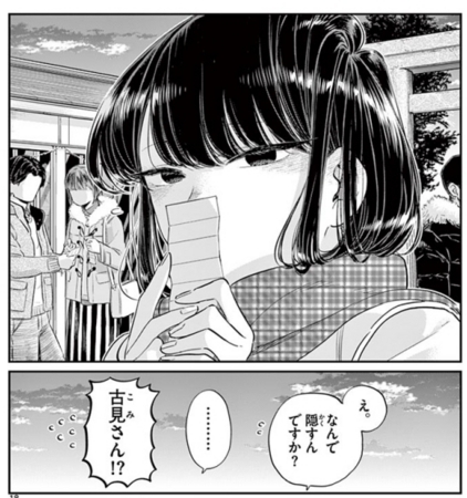 f:id:pub99:20180417010406j:image