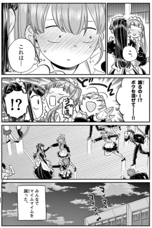 f:id:pub99:20180417010410j:image