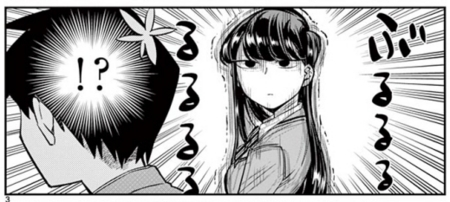 f:id:pub99:20180417023550j:image