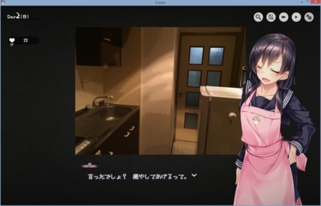 1room 家出少女 雑感 ここにいないのは