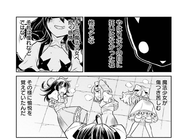 f:id:pub99:20200530221955j:image:w400 f:id:pub99:20200530221955j:image:w400