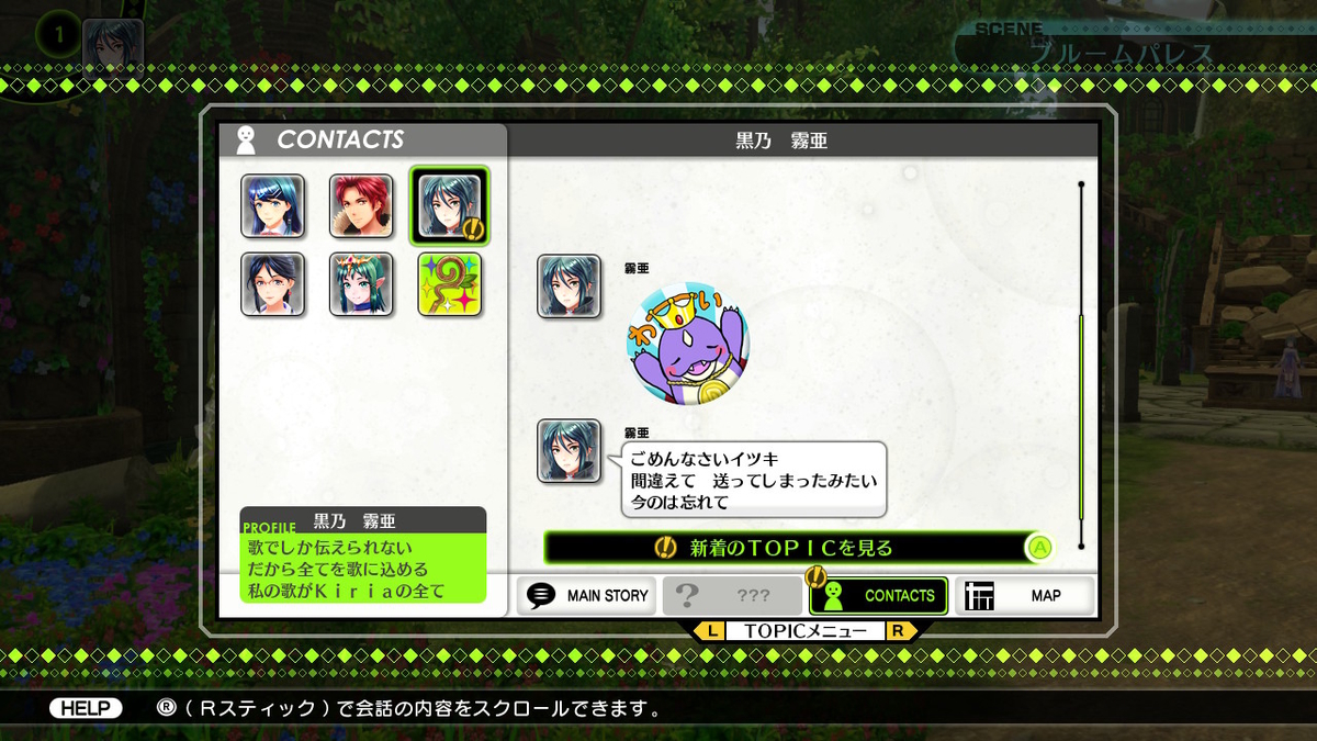 f:id:pub99:20200708230816j:image:w500 f:id:pub99:20200708230816j:image:w500