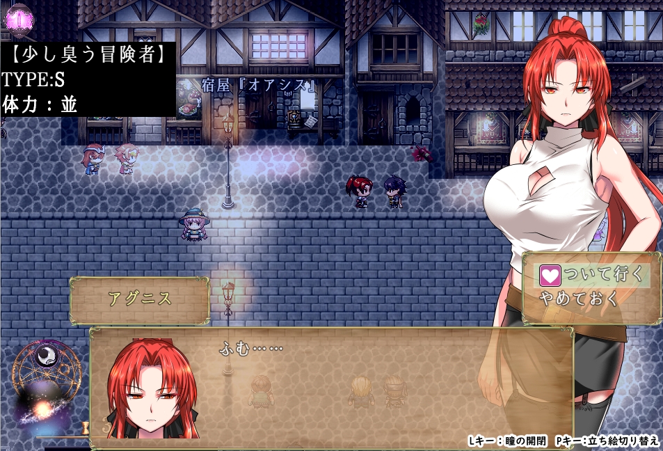 f:id:pub99:20210409235622j:image:w450
