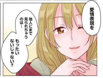 f:id:pub99:20210429220212j:image:w240