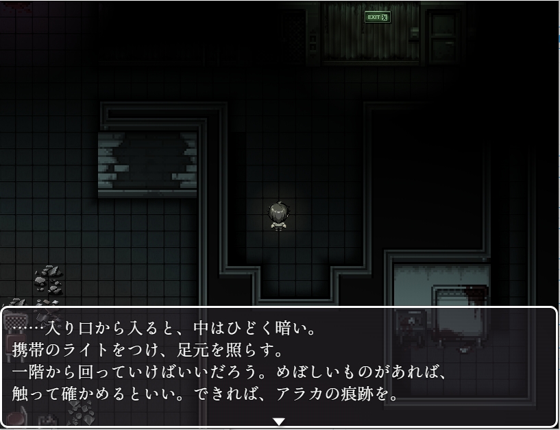 f:id:pub99:20210616203031j:image:w500