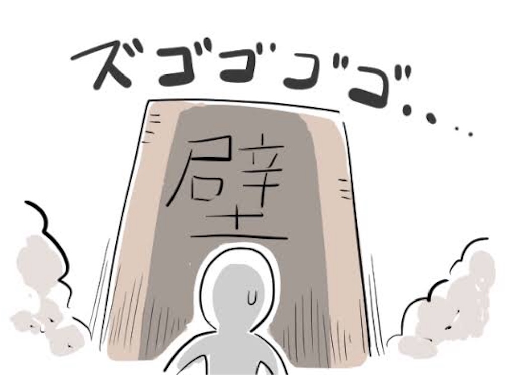 f:id:public0843:20190604143542j:image f:id:public0843:20190604143542j:image