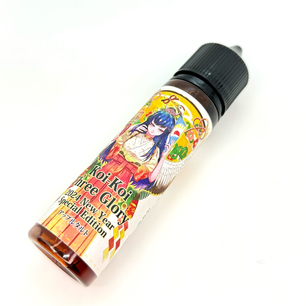 高品質リキッド2ml【カクカク】 高品質リキッド2ml【カクカク】 楽天市場】vape リキッド 電子