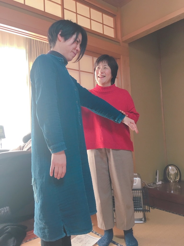 f:id:pucari-sayaka:20190119235225j:plain f:id:pucari-sayaka:20190119235225j:plain