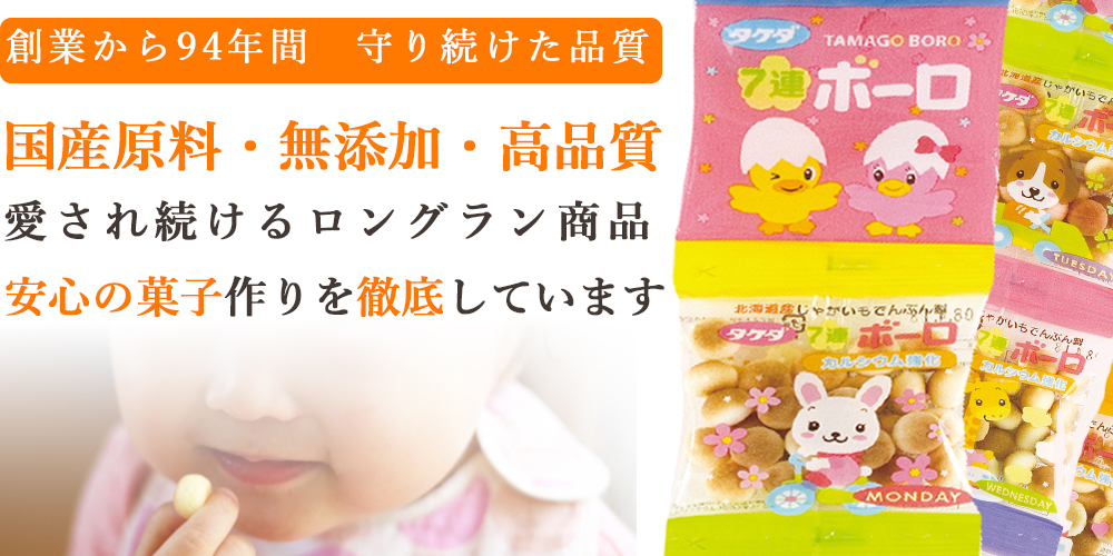 f:id:pucari-sayaka:20190119235646j:plain f:id:pucari-sayaka:20190119235646j:plain