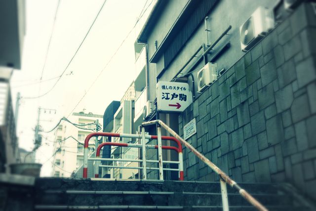 f:id:pucayu:20161217225030j:plain