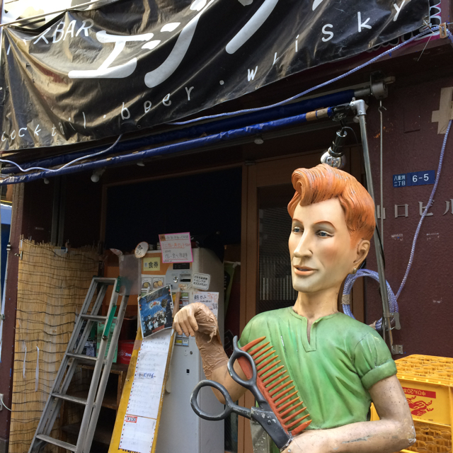 f:id:pucayu:20170506180102j:plain