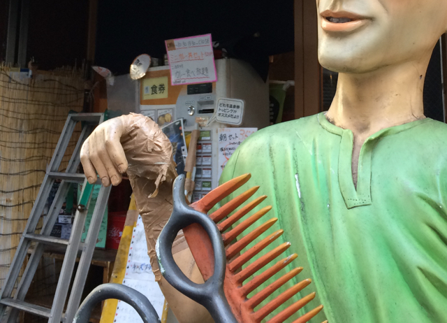 f:id:pucayu:20170506182852j:plain