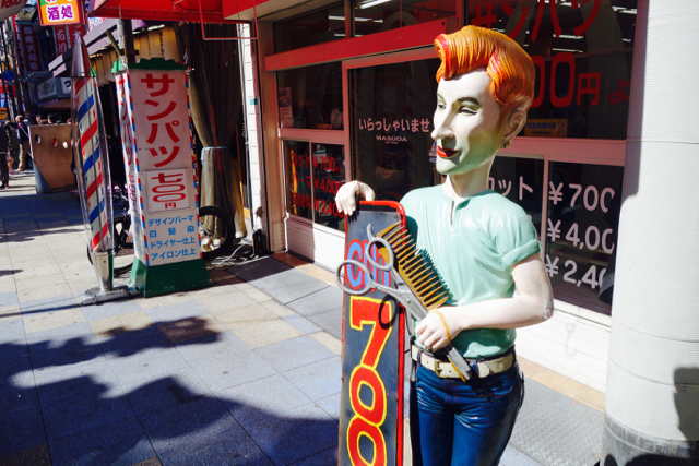 f:id:pucayu:20170506190523j:plain