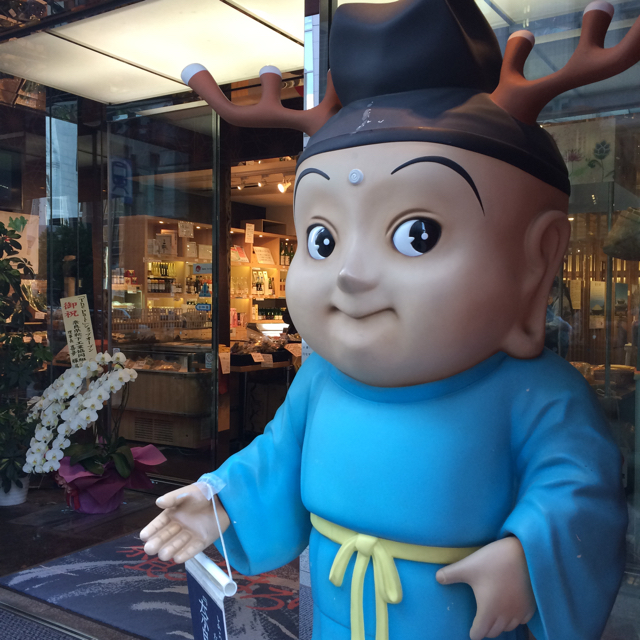 f:id:pucayu:20170506193800j:plain