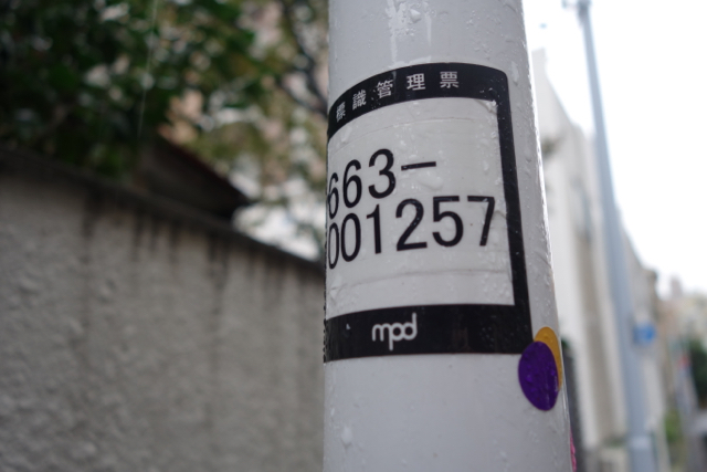 f:id:pucayu:20171021132705j:plain