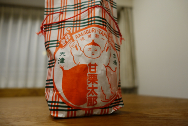 f:id:pucayu:20171025081522j:plain