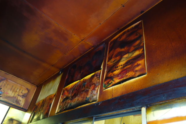 f:id:pucayu:20171216163845j:plain