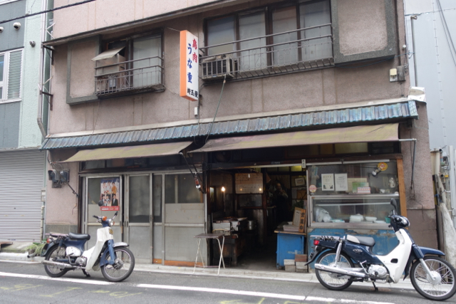 f:id:pucayu:20171216163917j:plain