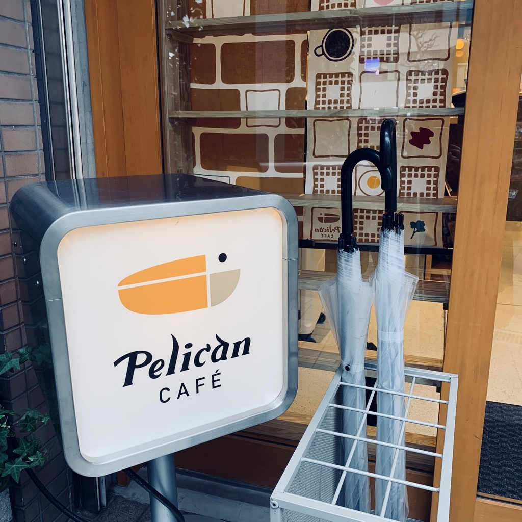 f:id:pucayu:20190202184818j:plain f:id:pucayu:20190202184818j:plain