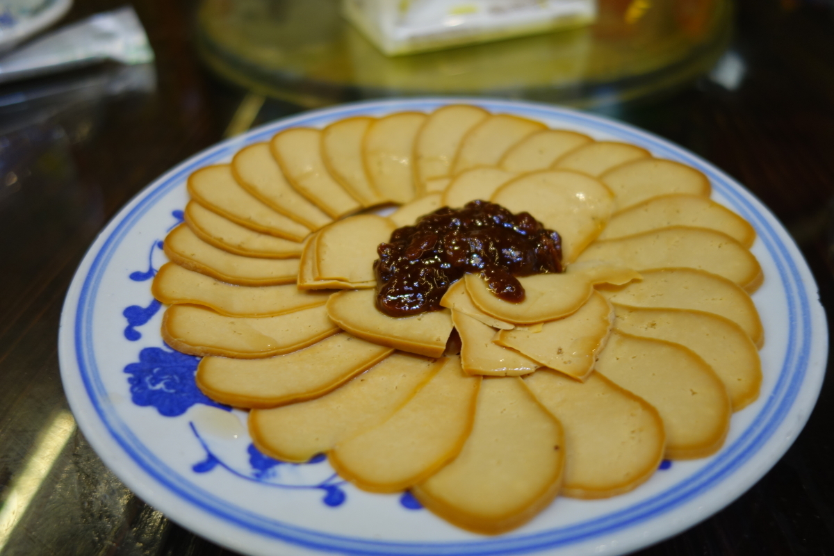 f:id:pucayu:20190520221215j:plain f:id:pucayu:20190520221215j:plain