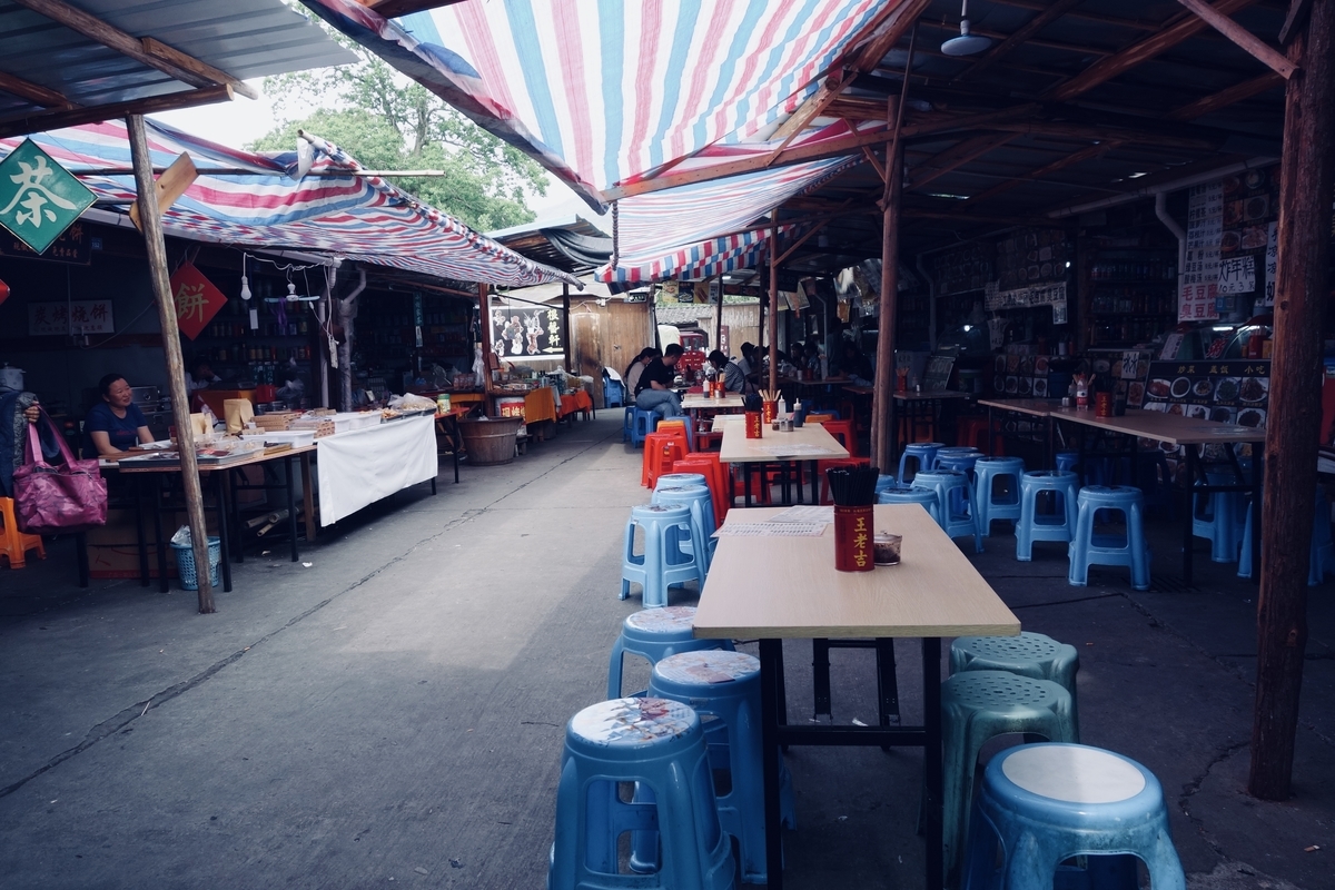 f:id:pucayu:20190528143350j:plain f:id:pucayu:20190528143350j:plain