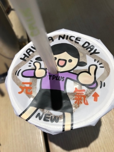 f:id:pucayu:20190606002154j:plain