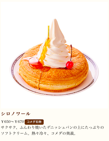 f:id:pucayu:20191204164629p:plain f:id:pucayu:20191204164629p:plain