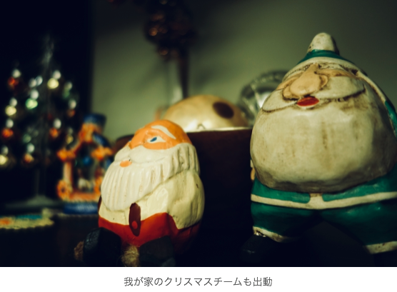f:id:pucayu:20191222234841p:plain f:id:pucayu:20191222234841p:plain