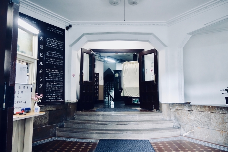 f:id:pucayu:20200512150225j:plain