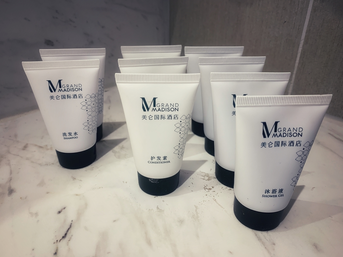 f:id:pucayu:20211218140516j:plain