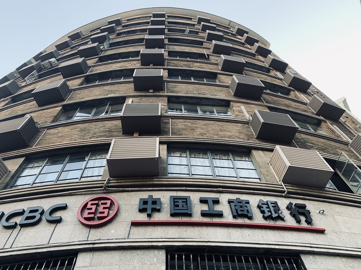 気になるビル on 南京西路 - ひつじ泥棒２