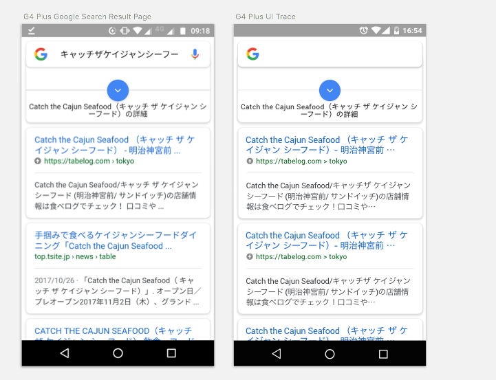 f:id:puch0o:20171104140525p:plain f:id:puch0o:20171104140525p:plain