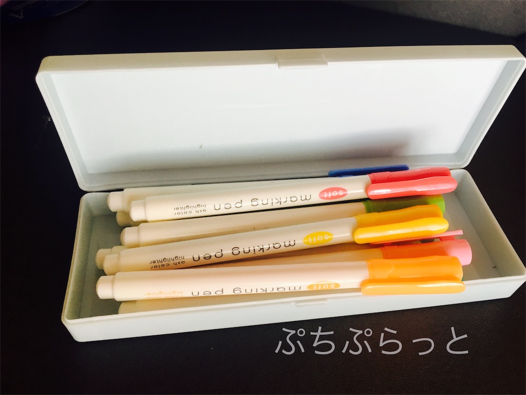 f:id:puchi-pura:20170209110256j:image f:id:puchi-pura:20170209110256j:image