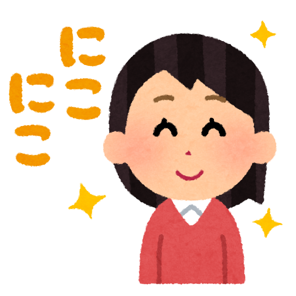 f:id:puchi_merry:20200517225106p:plain f:id:puchi_merry:20200517225106p:plain