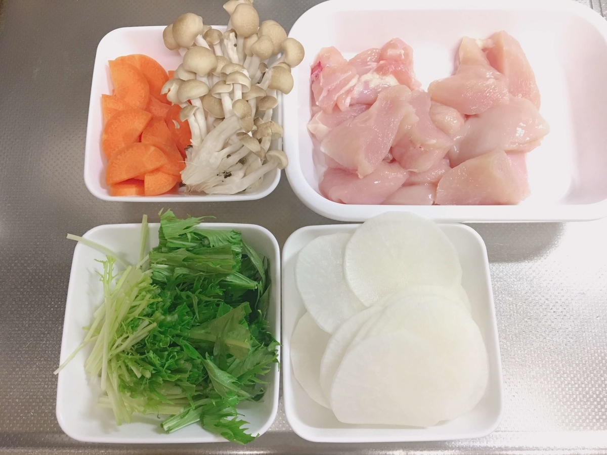 f:id:puchico111:20190615212610j:plain:w600