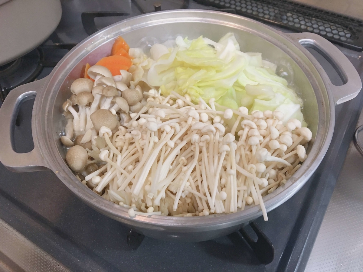 f:id:puchico111:20190615212727j:plain:w600