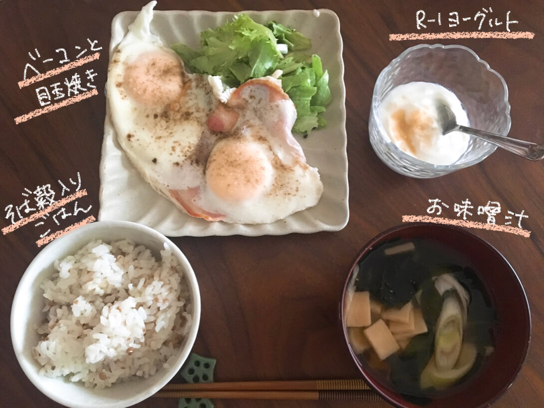 f:id:puchico111:20190916115448j:plain:w600