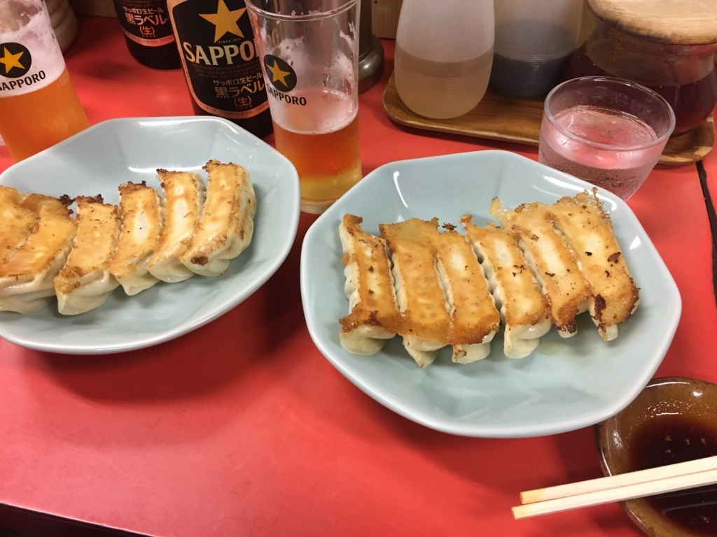 f:id:puchinpurin:20171029181153j:plain f:id:puchinpurin:20171029181153j:plain