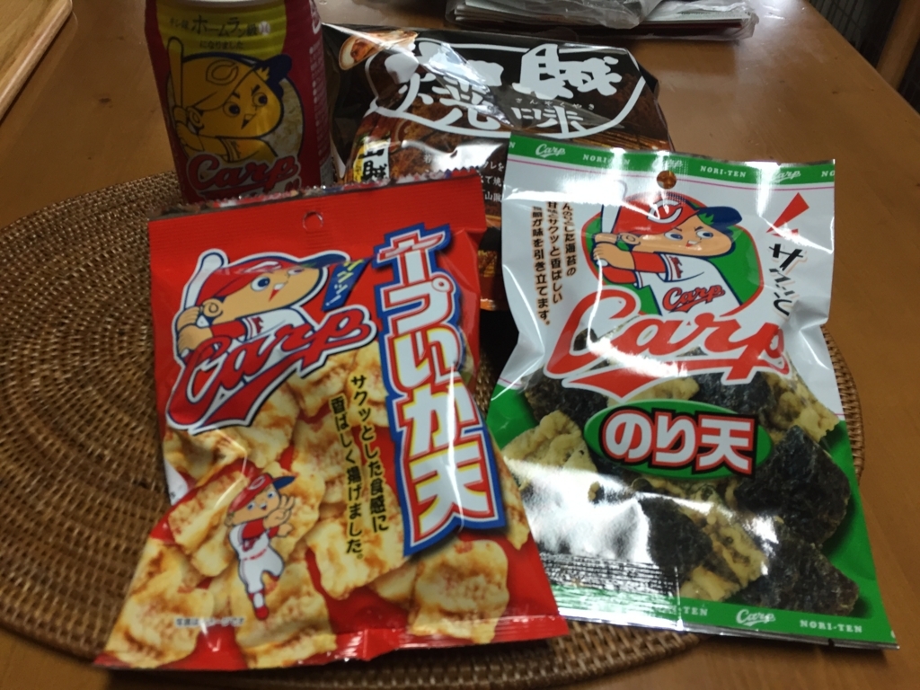 f:id:puchinpurin:20180702172811j:plain f:id:puchinpurin:20180702172811j:plain