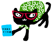 20120113104558