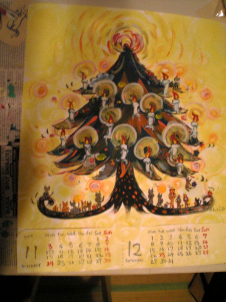 20120126180506