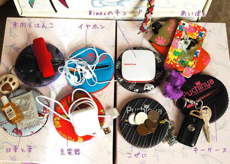 20120209093135