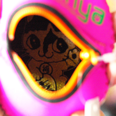 20120225090613