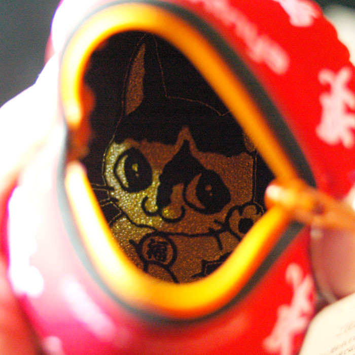 20120411211938