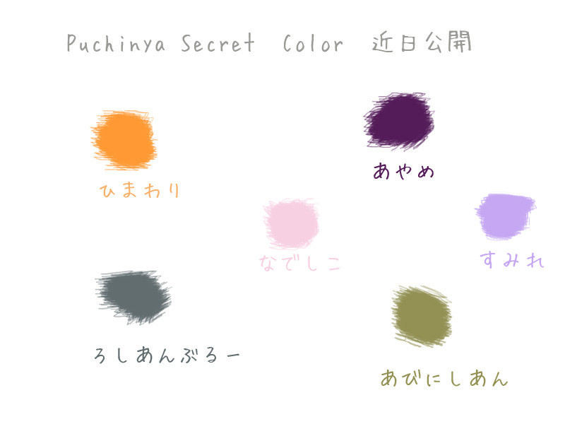 20120523142120