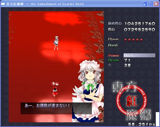 f:id:puchitenshi:20101121112746j:image f:id:puchitenshi:20101121112746j:image