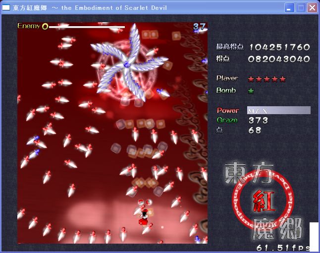 f:id:puchitenshi:20101121112857j:image f:id:puchitenshi:20101121112857j:image