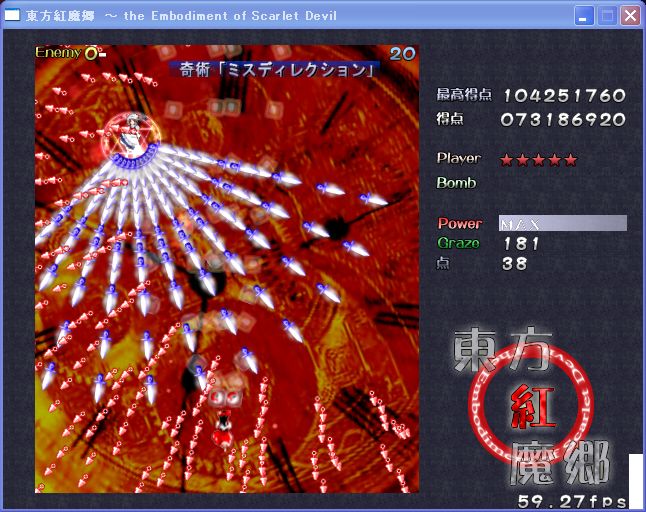 f:id:puchitenshi:20101121112925j:image f:id:puchitenshi:20101121112925j:image