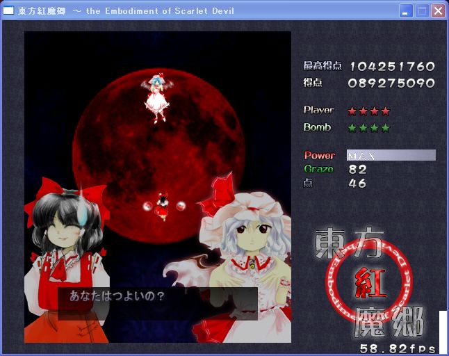 f:id:puchitenshi:20101121113015j:image f:id:puchitenshi:20101121113015j:image